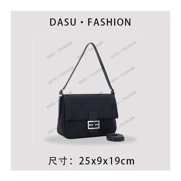 【苏总专属】QYX-9872-黑色女士时尚潮流气质小众腋下包斜挎包