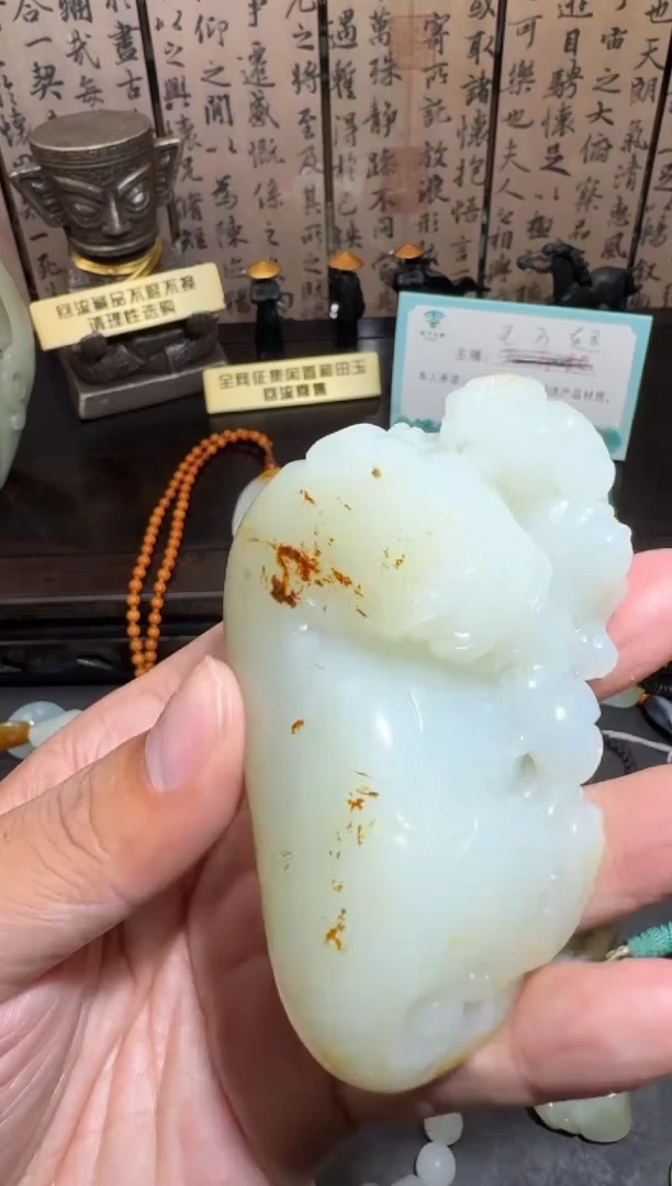 未镶嵌和田玉挂件和田玉