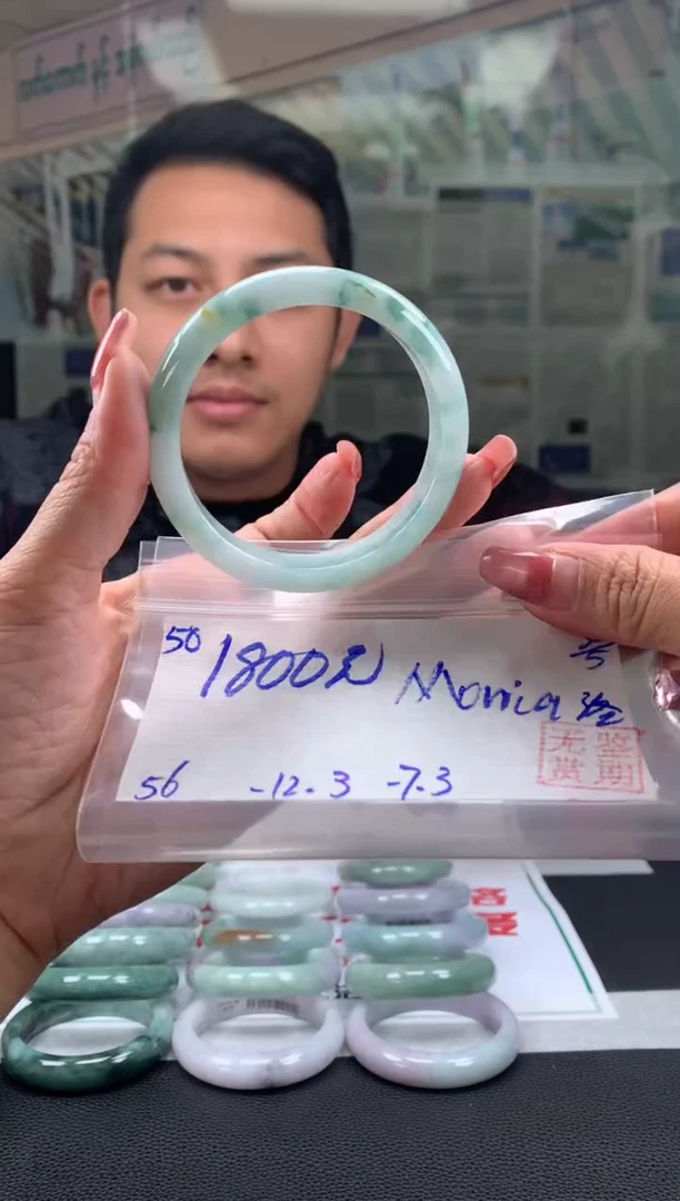 翡翠手镯未镶嵌翡翠手镯 下单联系小耳机#50