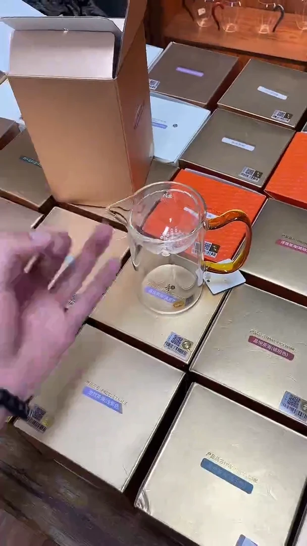 禾器/沁润茶海/琥珀