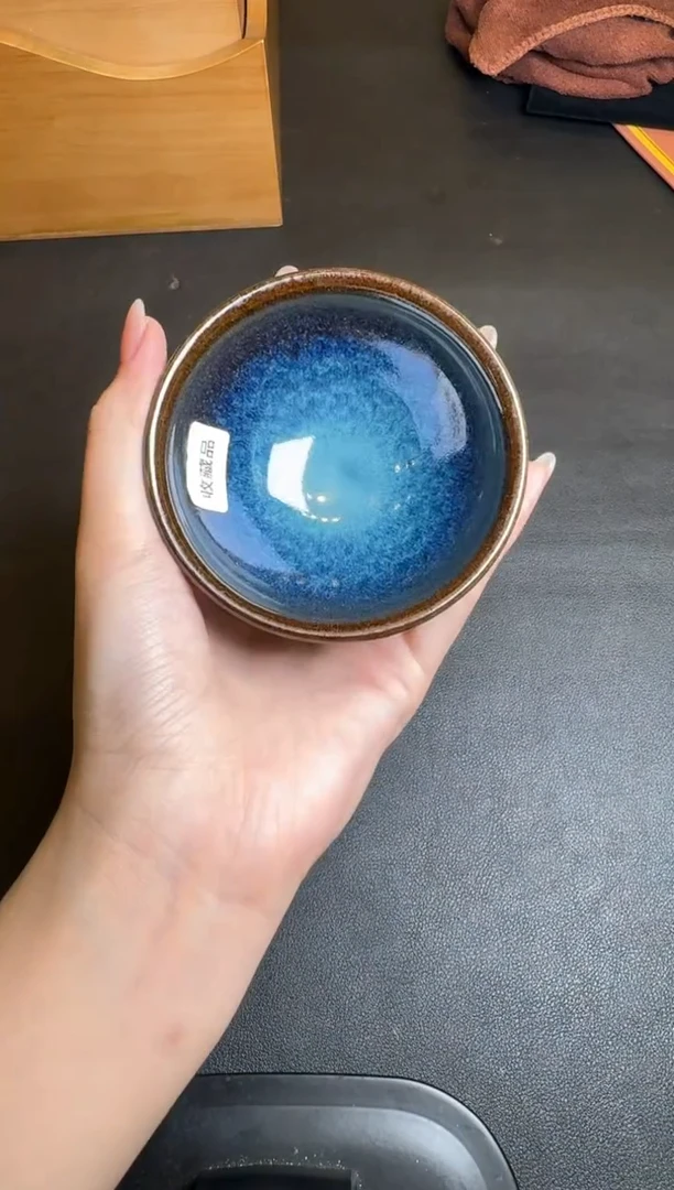 茶盏孙建兴乌金蓝87