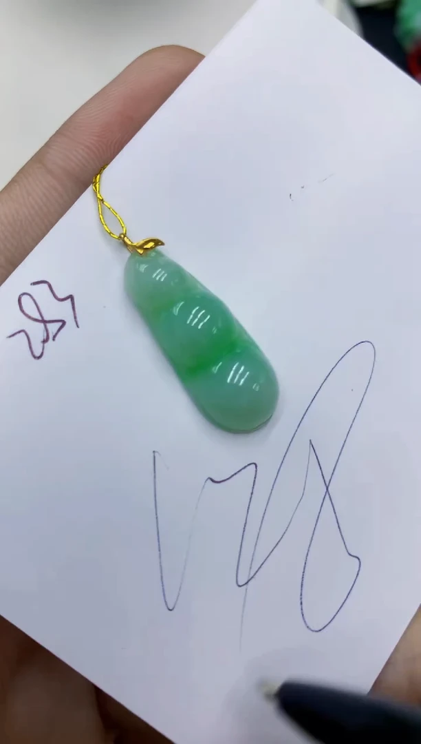 翡翠18K金镶嵌颈饰11111111111