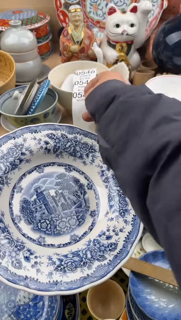 544默认微瑕，满20元包邮