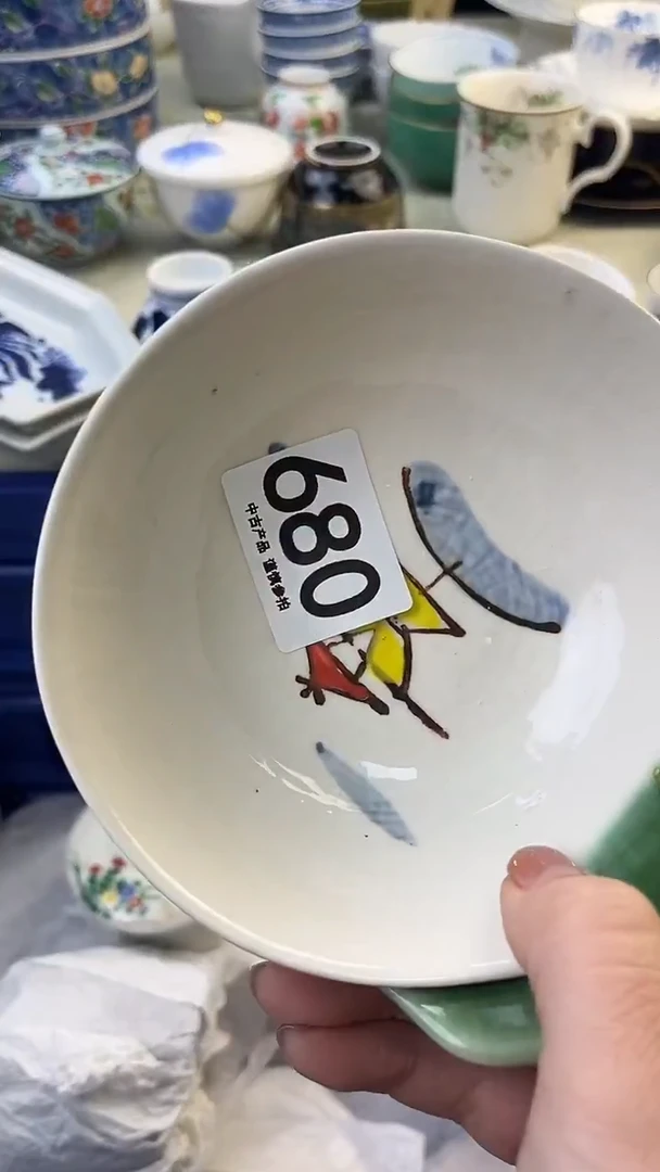 瓷片灿*680........