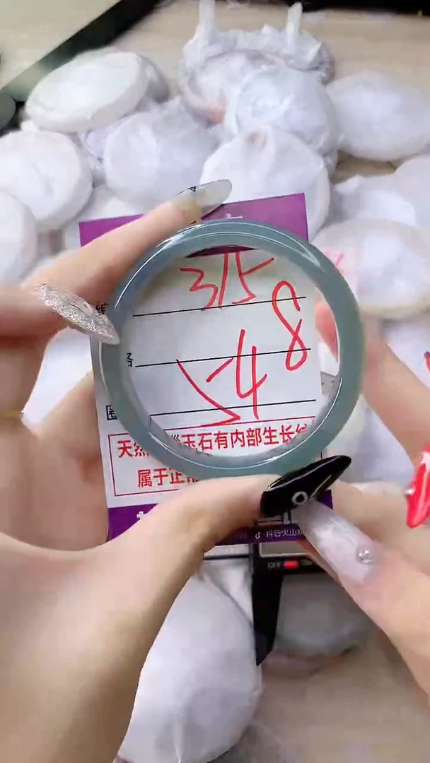 手镯玛瑙/玉髓未镶嵌315