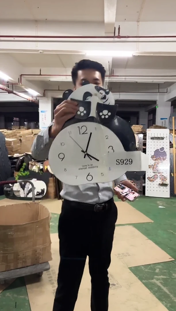 朵朵微瑕孤品闪购S929