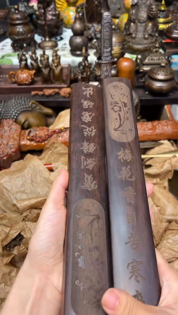 风车木（黑檀木）e瑞瑞专属精选链接