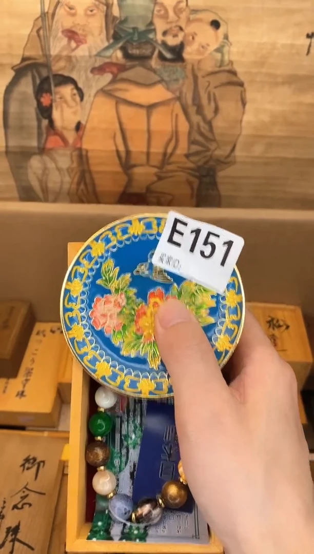 琉璃手工艺品E151瓷器手串多样性发一