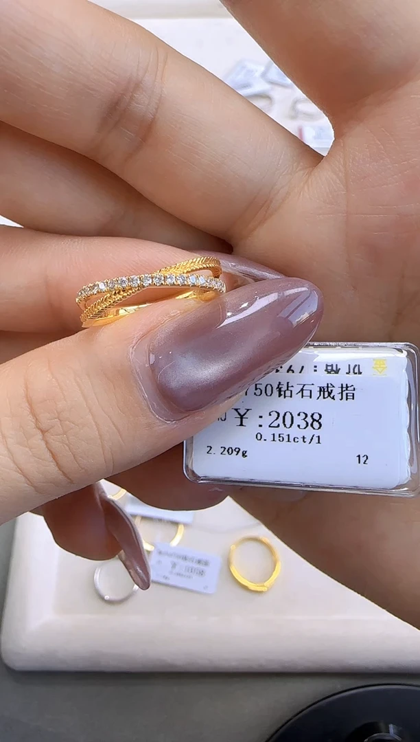 【闪购商品】钻石戒指/指环18K金镶嵌183000