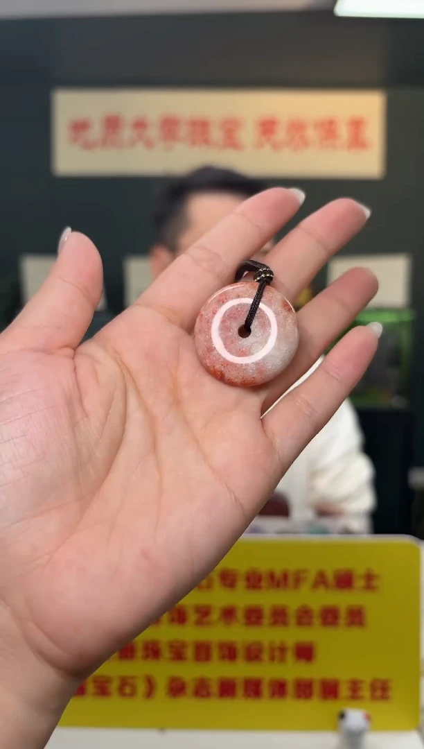 吊坠(不含链)未镶嵌石英质玉菊花石大平安扣吊坠