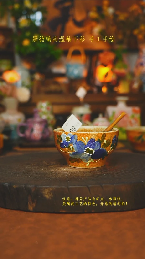 素简暖陶集手作804
