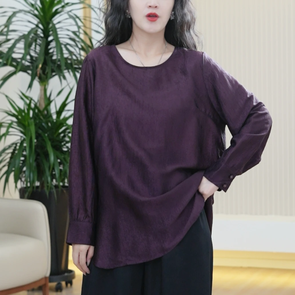 【流光织梦】醋纤锦珠光圆领衬衫轻盈细条肌理早秋高级感大码上衣女