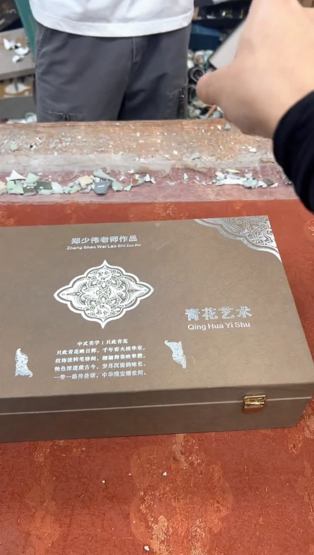 孤品商品链接@@@@@@@@