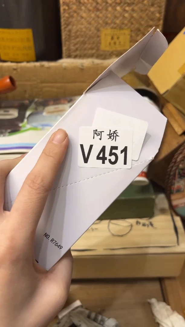 【闪购商品】瓷片451+++++++++++30++++