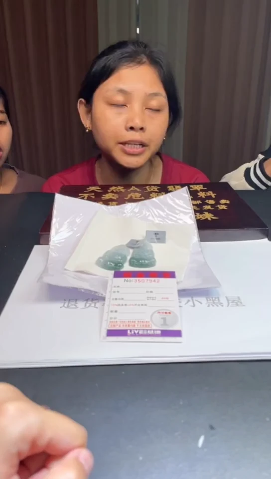 未镶嵌定制翡翠未抛光毛货多样性发其一拍一发一7942