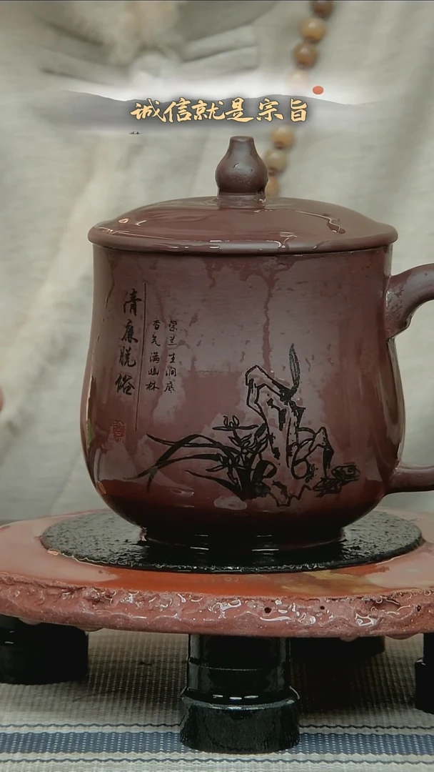 茶杯紫砂0543504354153