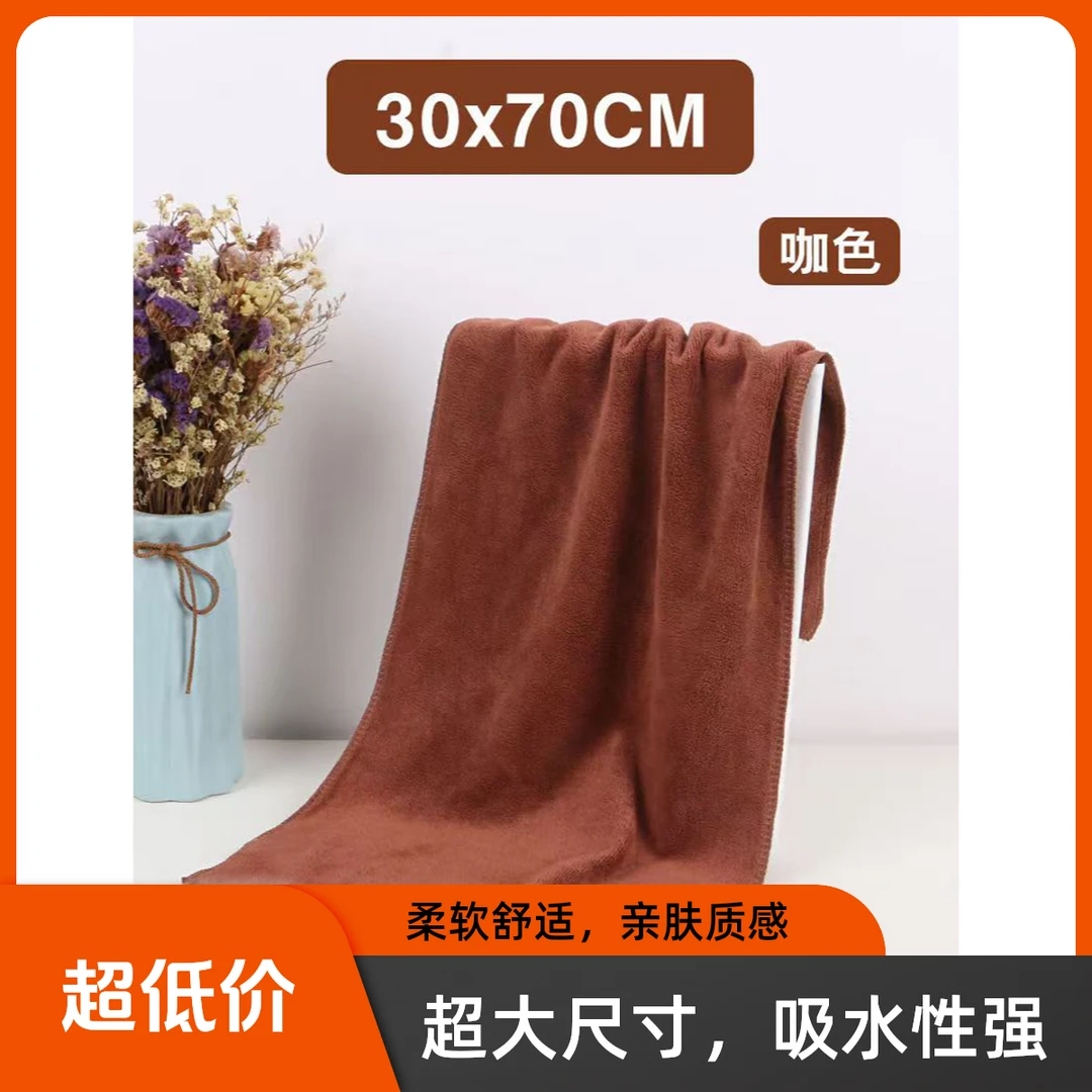 《信誉毛巾》发廊专用毛巾美容院专用毛巾家用清洁加厚吸水不掉毛巾