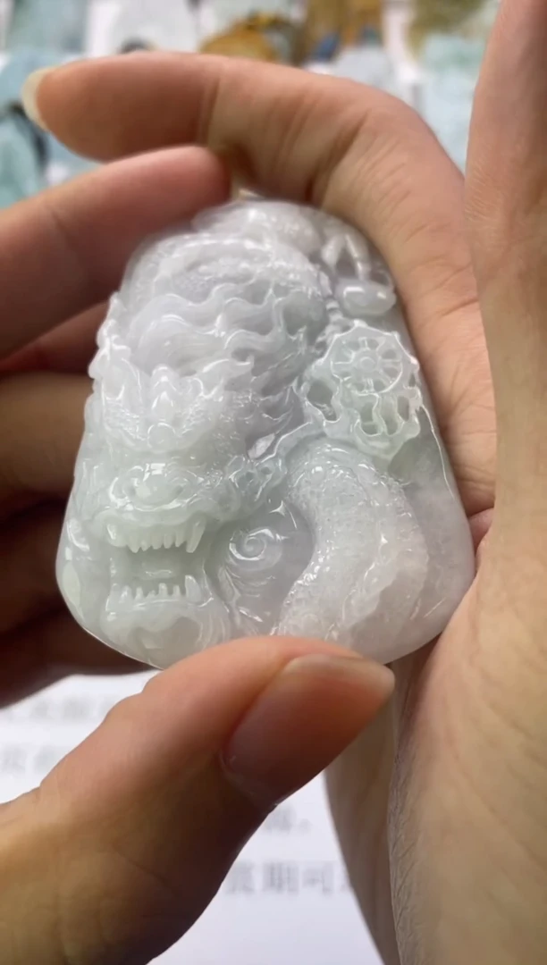 翡翠未镶嵌颈饰宁**远天然翡翠