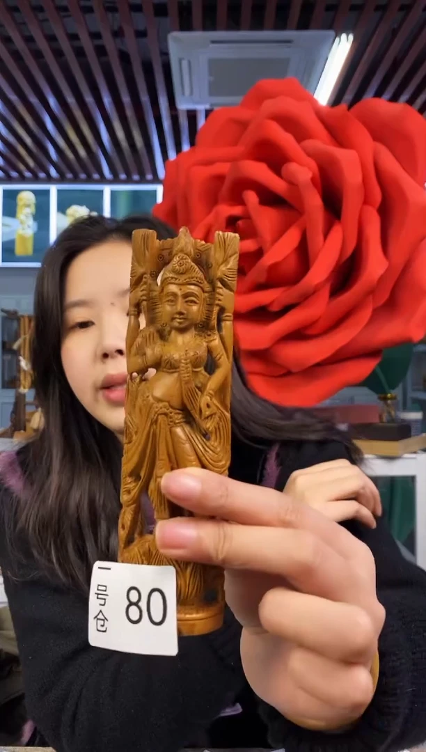 【闪购商品】檀香木一号库80老山檀-工艺品吉祥天女33克