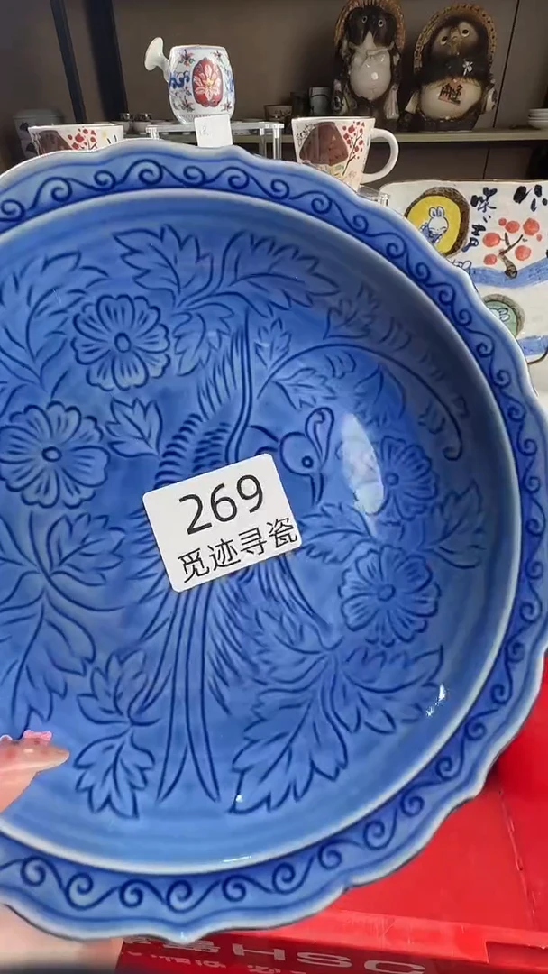 瓷片小*子感谢亲亲的选购！！