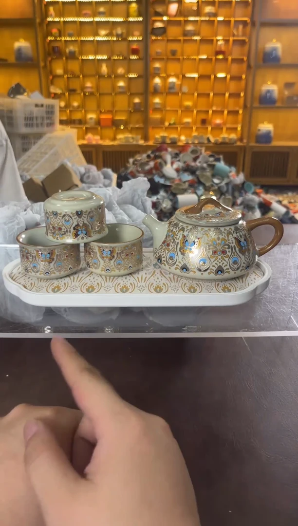 瓷片花溪陶瓷00000金银错石瓢壶+3杯+茶盘
