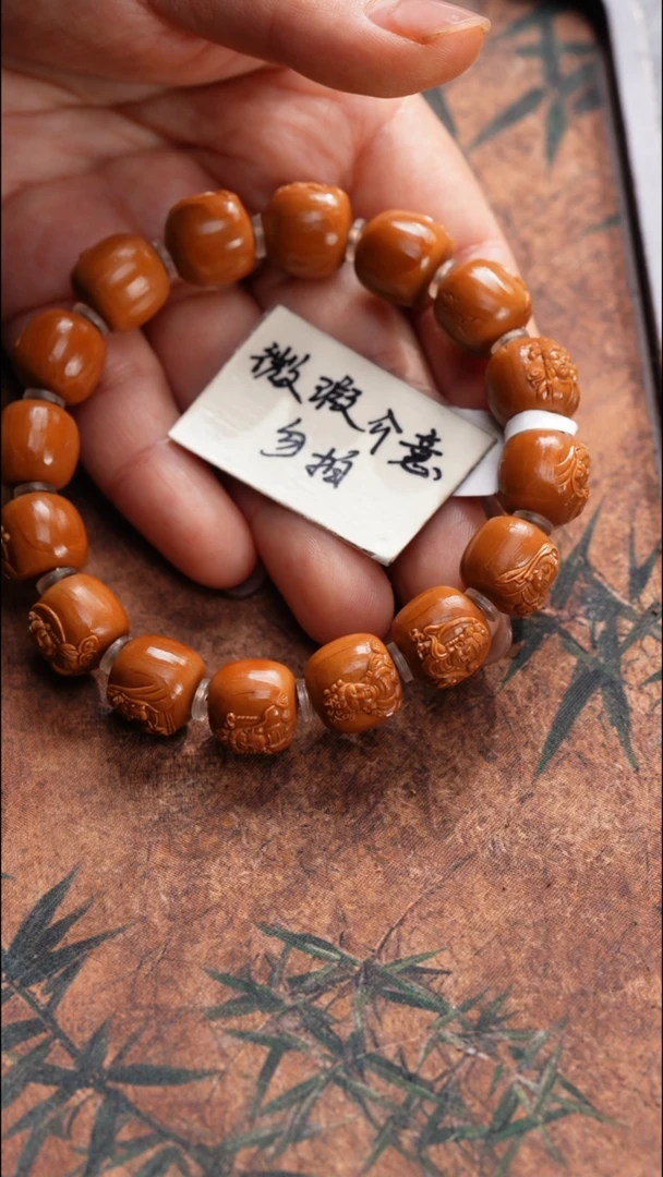 手串/手链橄榄核用****0橄榄核