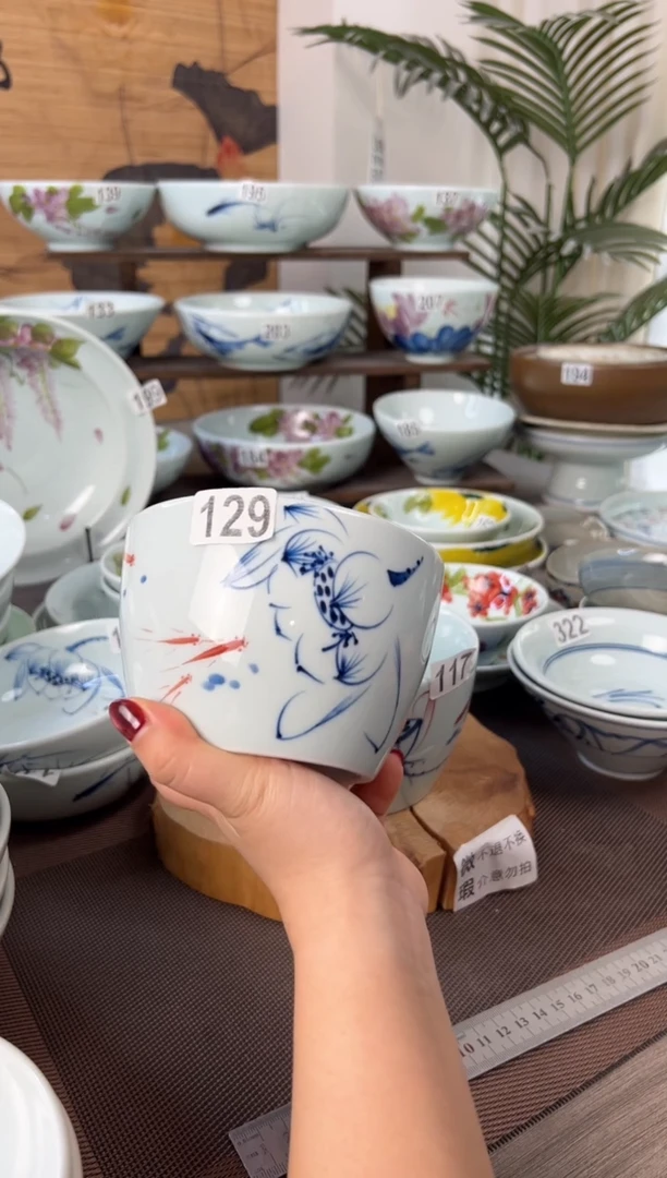 明舟中暇福利手绘画鱼5寸鸡盅（单只装）