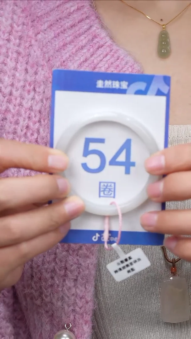 【闪购商品】和田玉手镯未镶嵌007+