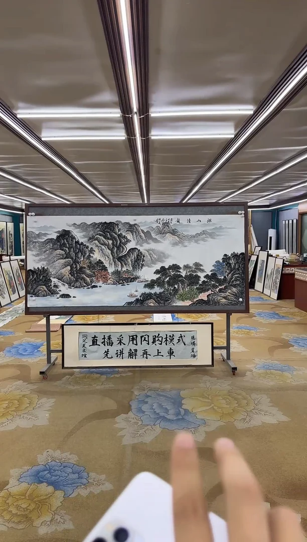 绘画绘画dc邵明义-八尺-国画