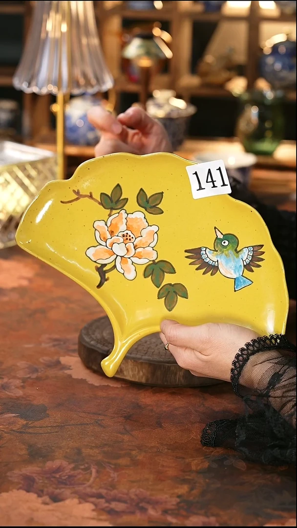 茶碗...........141