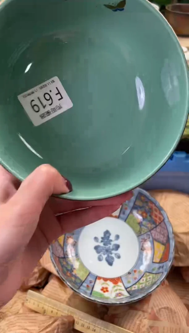 瓷片〆**抱619闪购库存默认一件默认微瑕慎拍