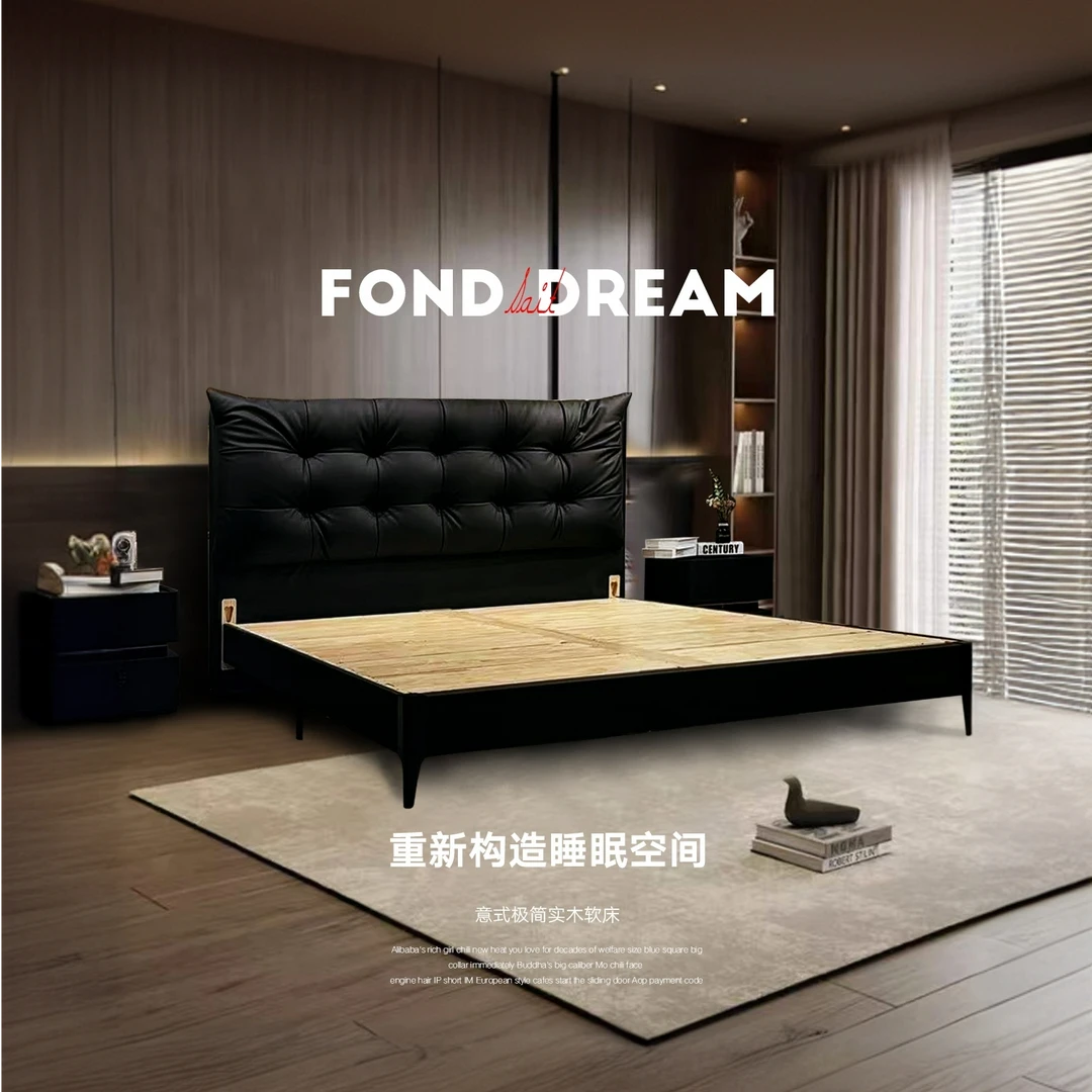 LM大黑熊｜羽绒靠包｜橡胶木排骨架｜碳素钢脚｜榫卯框架 139#