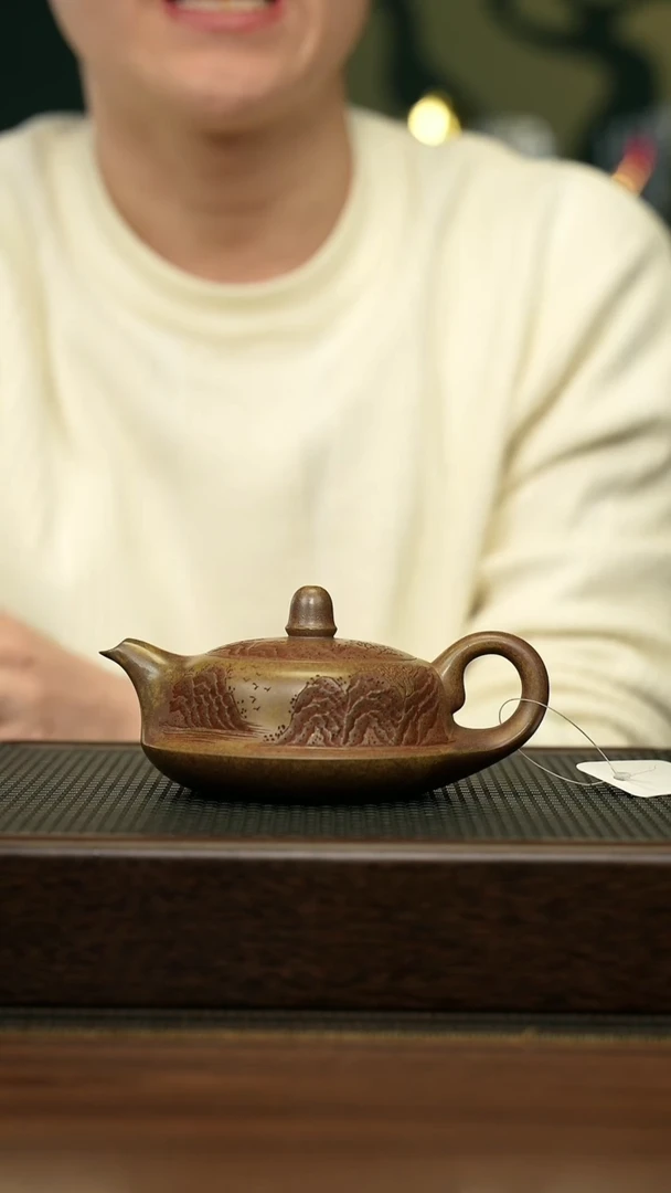 【闪购商品】紫砂茶壶宜兴原矿 手工 紫砂壶容量200CC