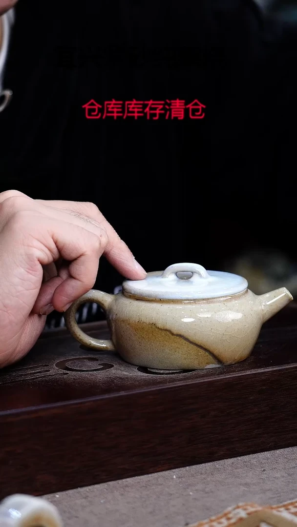 茶壶紫砂宜兴紫砂柴烧