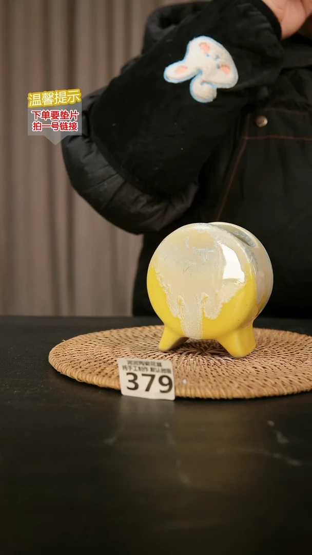 瓷片379鼓盆小号口6*4高10
