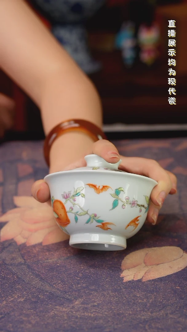 瓷瓷瓷瓷瓷瓷瓷瓷瓷瓷杯