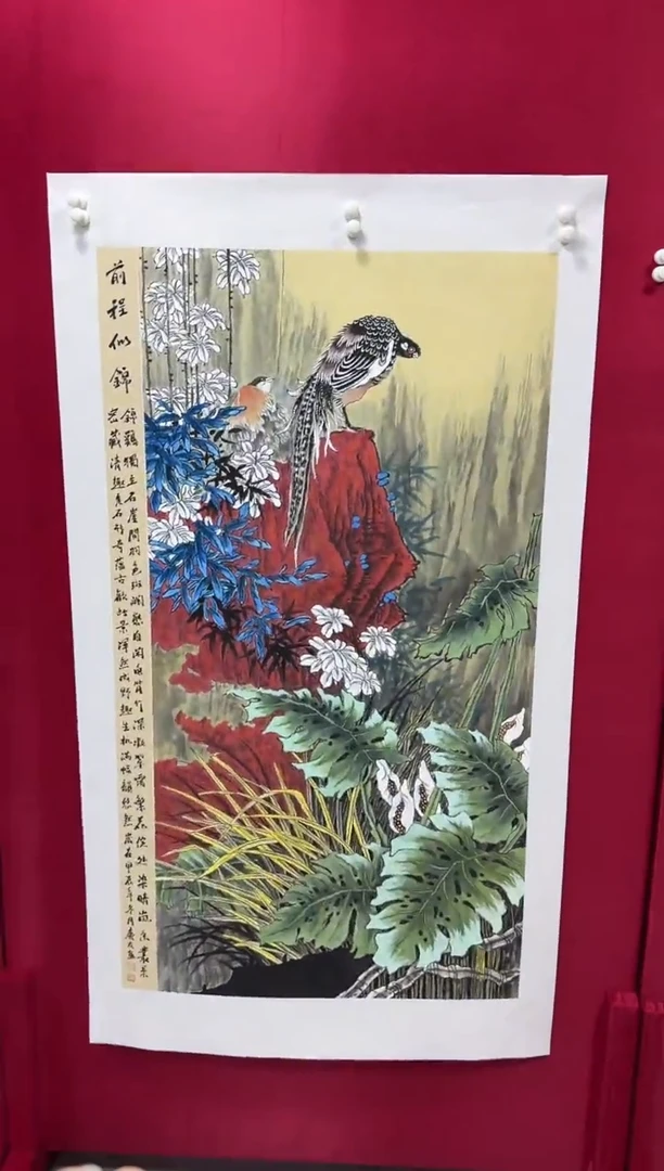 国画47李庆友李庆友李庆友w