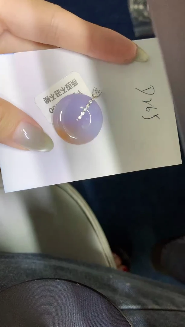 翡翠18K金镶嵌颈饰缅甸天然翡翠A货