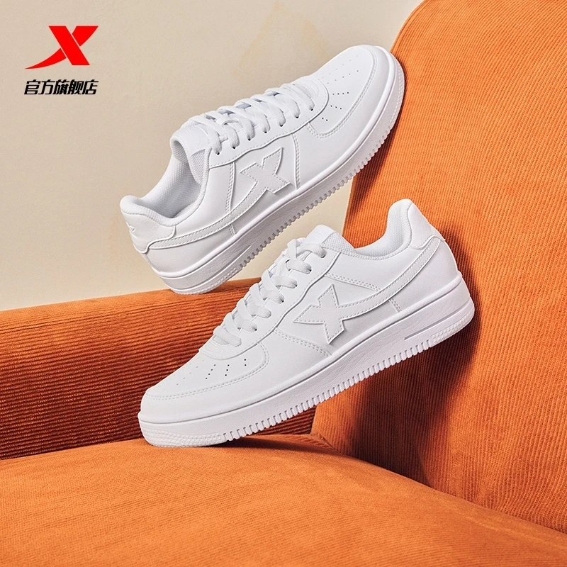 空军一号丨特步情侣小白鞋秋季新款板鞋流光风休闲透气男女板鞋