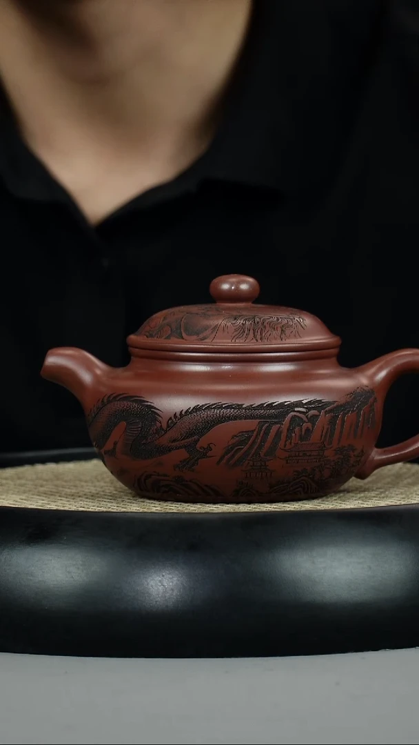 茶壶紫砂龙血砂 龙纹仿古 龙行天下