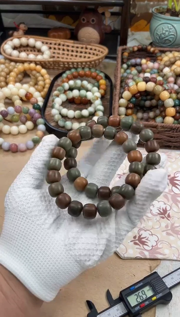 手串菩提根/象牙果a762 卡13 干磨猪油膏瑕疵