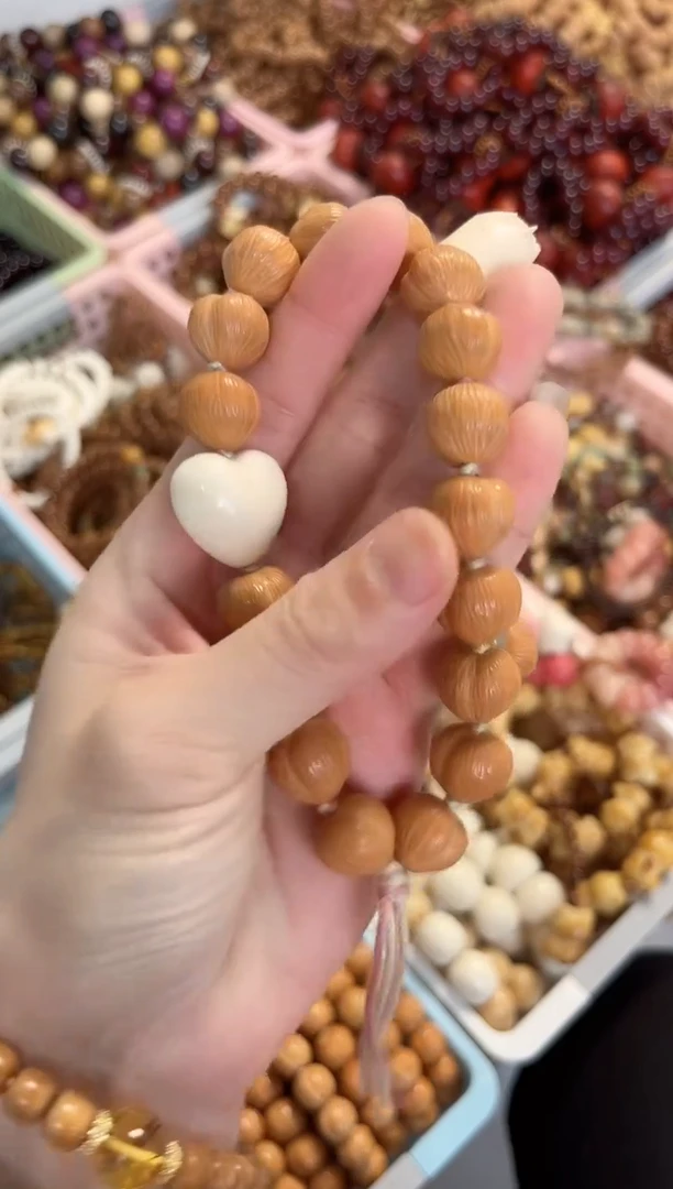 菩提根/象牙果手串猴头拉丝爱心屁桃手持 14mm 全品