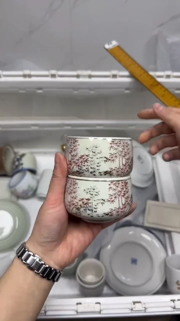 【闪购商品】833回流瓷器，默认微瑕18.8包邮