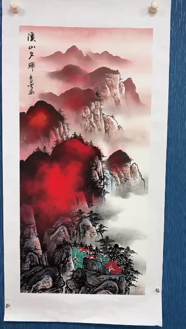 国画李雪傲-书法/绘画F4