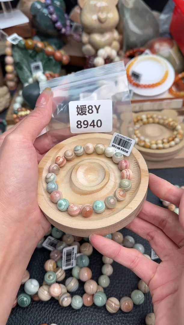 【闪购商品】石英质玉未镶嵌手链8Y8940