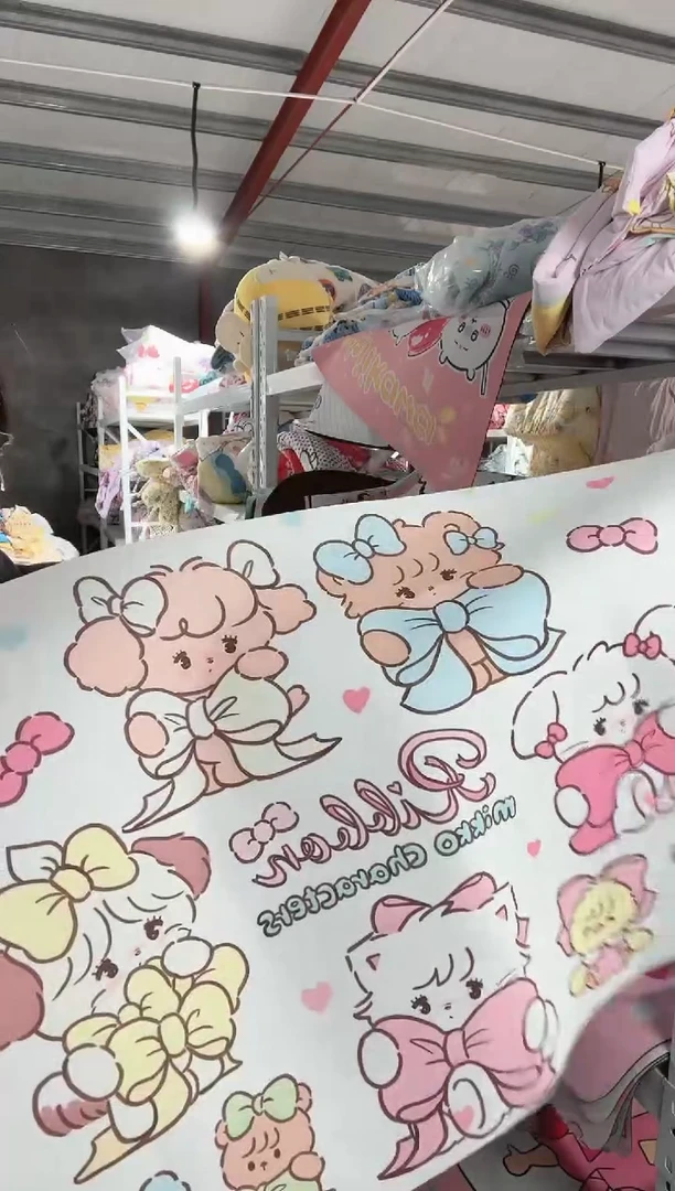 瑕疵 满35包邮 50*80硅藻泥地垫