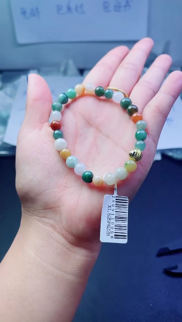 未镶嵌手链翡翠珠串