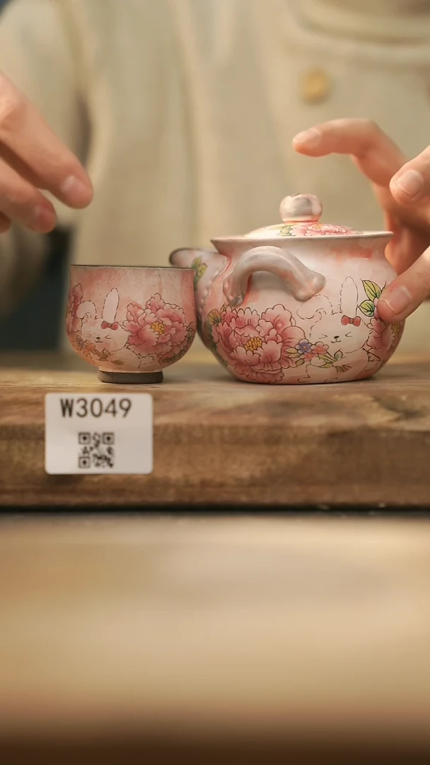 【闪购商品】【经典福利】/ 套装@@W3049