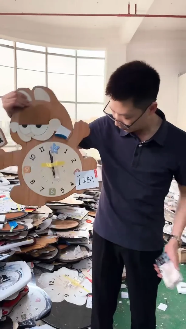 孤品微瑕小河朵朵闪购i251