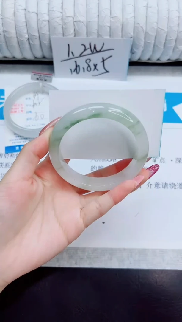 未镶嵌手镯石英质玉65/59.8